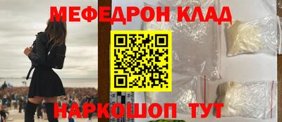 кокс Заволжье