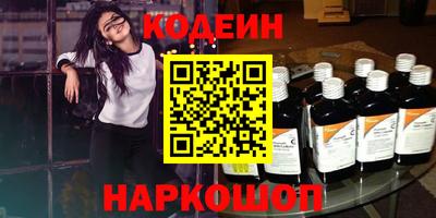 стафф Жуковский
