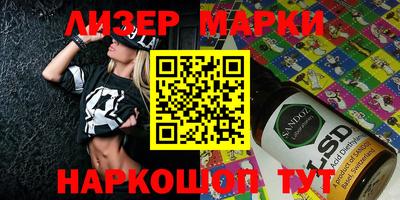 первитин Заводоуковск