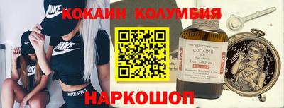 первитин Заводоуковск