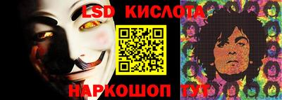 кокс Заволжье