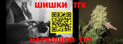 первитин Заводоуковск