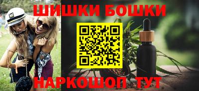стафф Жуковский
