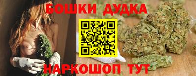 первитин Заводоуковск