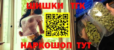 кокс Заволжье
