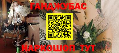 кокс Заволжье