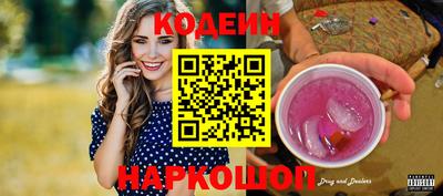 кокс Заволжье