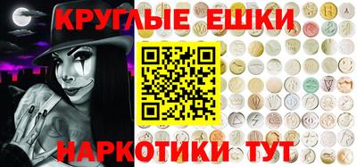 первитин Заводоуковск