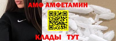 кокс Заволжье