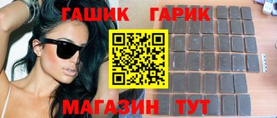 первитин Заводоуковск