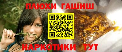 первитин Заводоуковск