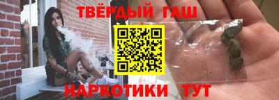 первитин Заводоуковск