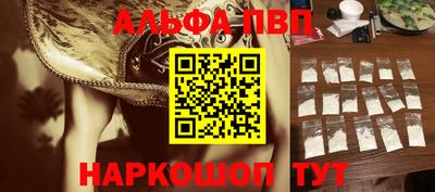 кокс Заволжье