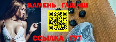стафф Жуковский