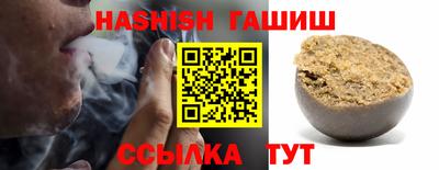 кокс Заволжье