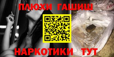 стафф Жуковский