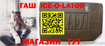 первитин Заводоуковск