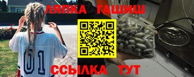 кокс Заволжье