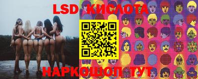 кокс Заволжье