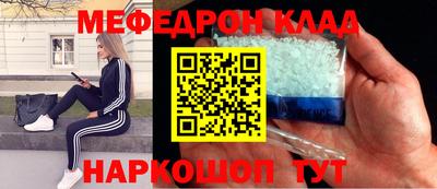 кокс Заволжье